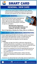 SMART CARD RENEWAL - NEW CARD